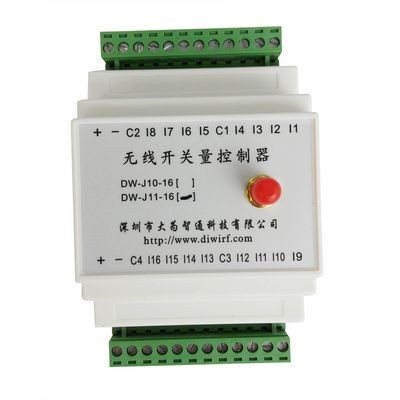 DW-J11-16 無線開關(guān)量16路輸入控制器
